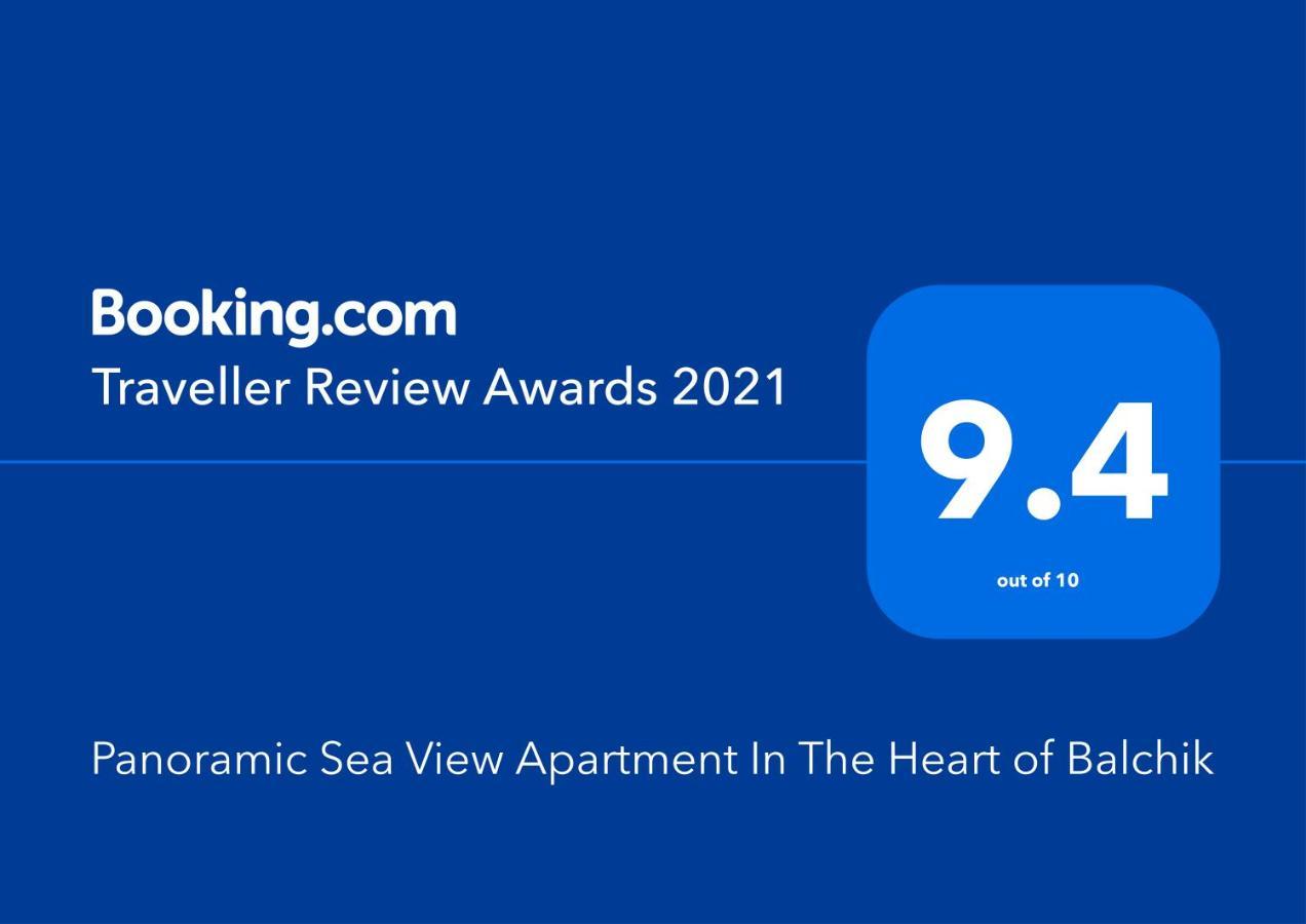 Apartmán Heart Of Balčik Exteriér fotografie